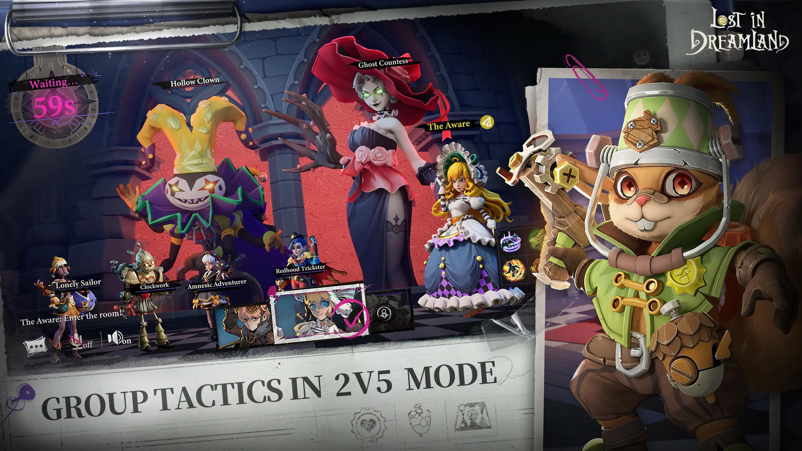 ��ʧ�ξ�����(lost in dream land)v0.1.2 ���°�