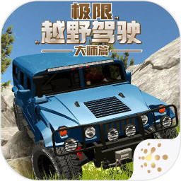 ����ԽҰ��ʻ��ʦƪv1.1.0 ���°�