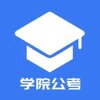 ��ʢѧԺ����HDv1.0.0.6 ��׿��