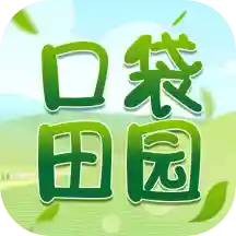 �ڴ���԰v1.4.2 ��׿��