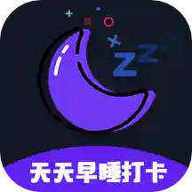 ������˯��v3.1.0 ��׿��