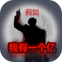 ����֮��������һ����v3.0.1 ����