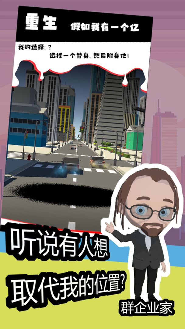 ����֮��������һ����v3.0.1 ����