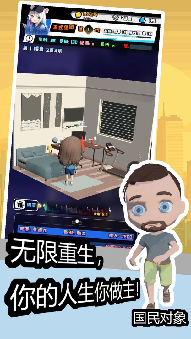 ����֮��������һ����v3.0.1 ����