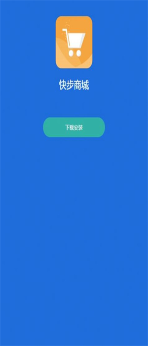 �첽�̳�v3.6.8 ��׿��