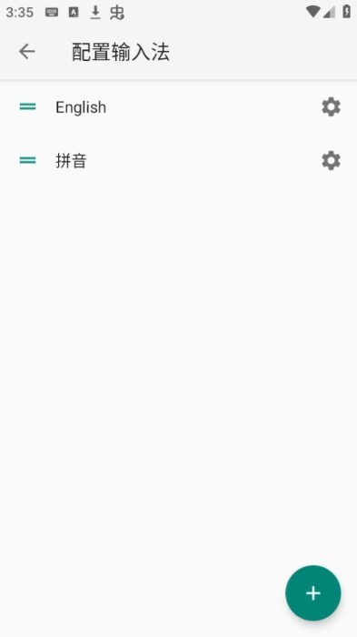 С������뷨�ٷ���v0.0.6 �ֻ���