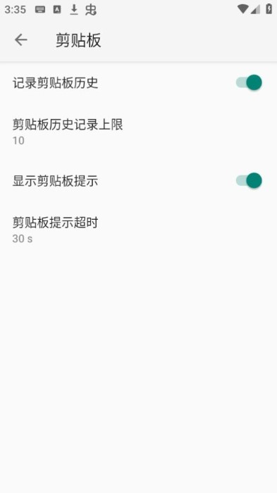 С������뷨�ٷ���v0.0.6 �ֻ���