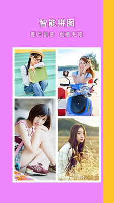 StyleArt��Ѽ���v1.1.2 ��׿��