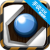 ����װ��(Apparatus)v1.2.1 ��׿��