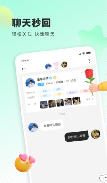 ����v1.0.0.1066 �ٷ���