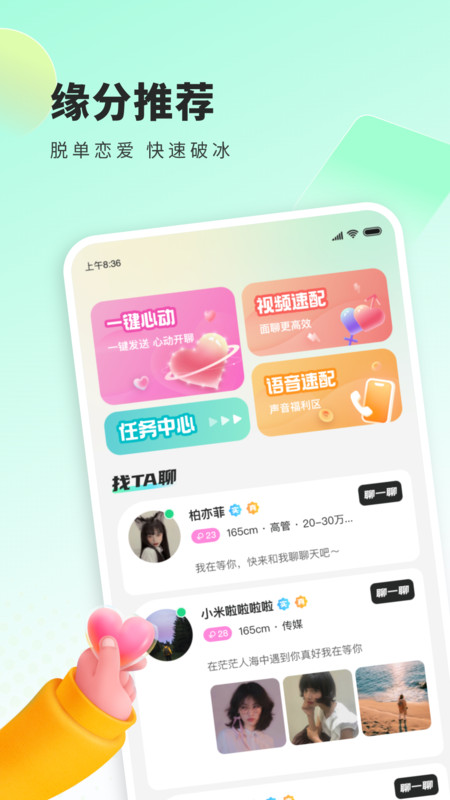 ����v1.0.0.1066 �ٷ���