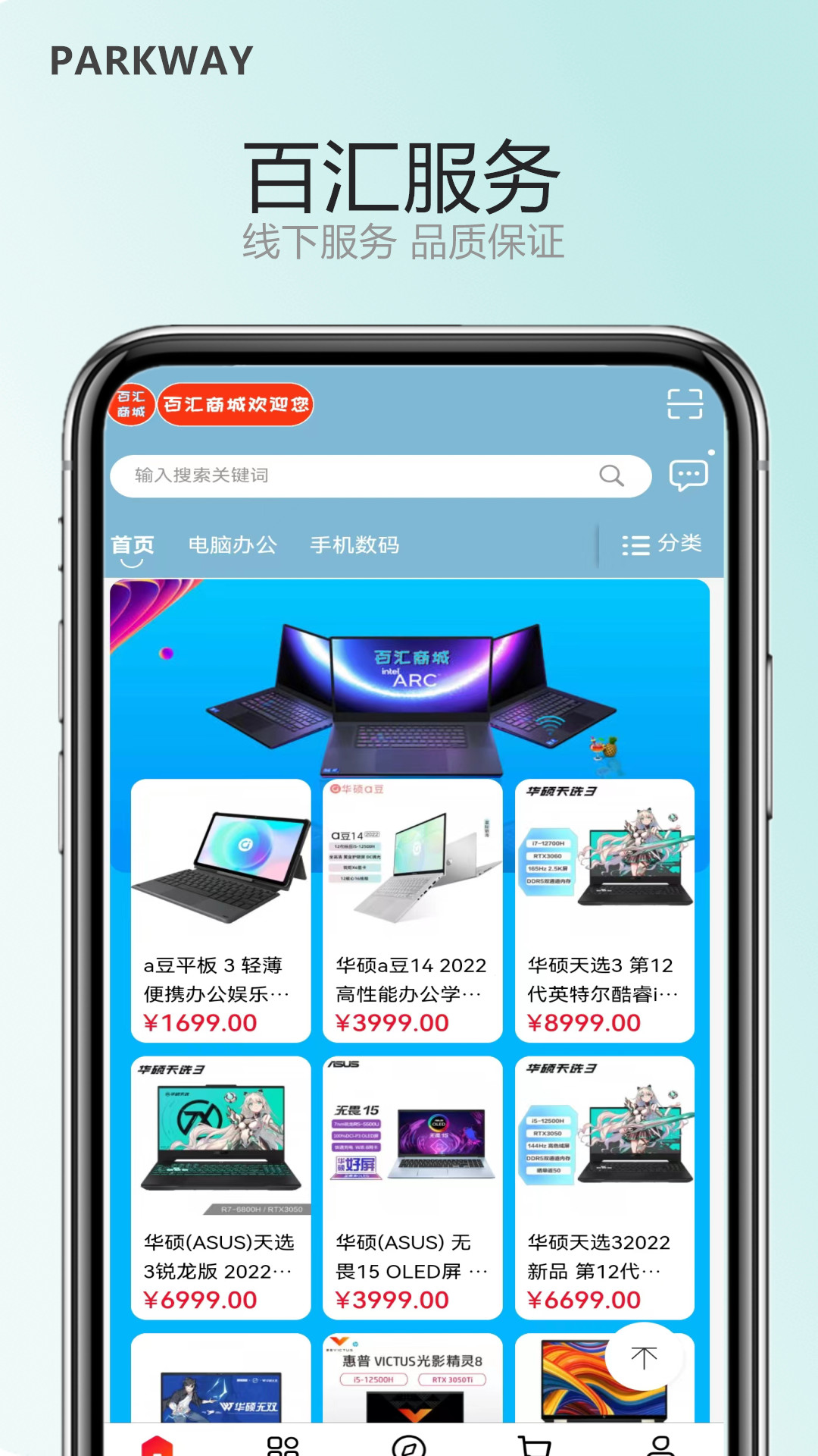 �ٻ��̳�APPv1.0.2 ���°�