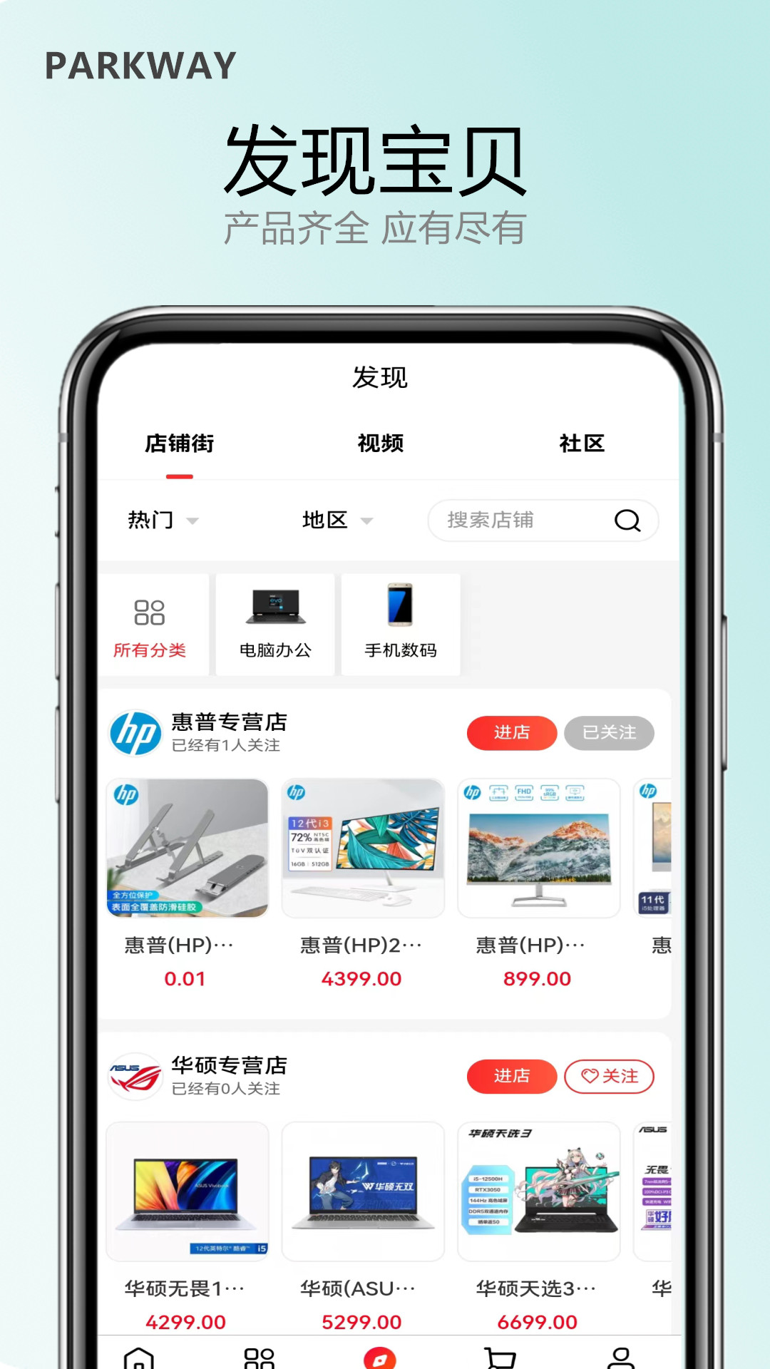 �ٻ��̳�APPv1.0.2 ���°�