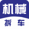 ��е�𳵱�v1.01.20 �ٷ���