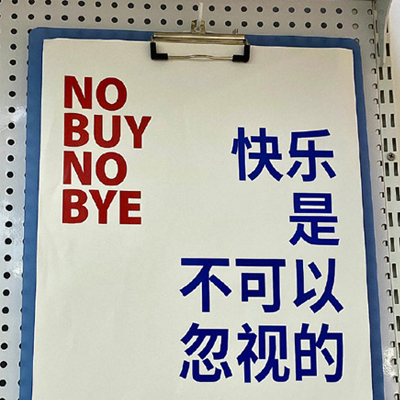 �߼���΢�ű���ͼ�����д��� �������˸߼��е�΢�ű���ͼ����