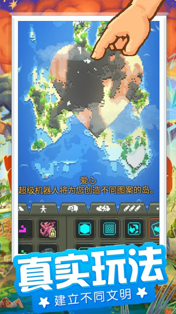 ģ����������ȫ�°�v1.0 ���°�