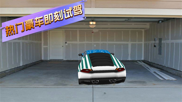 �ý羺��v1.03 ���°�