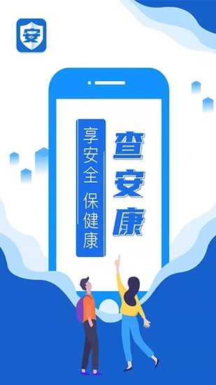 �鰲��(ԭ����ʳ��)v6.309.809 �ٷ���