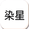 冷颜2.6框架v9.2.1 安卓版