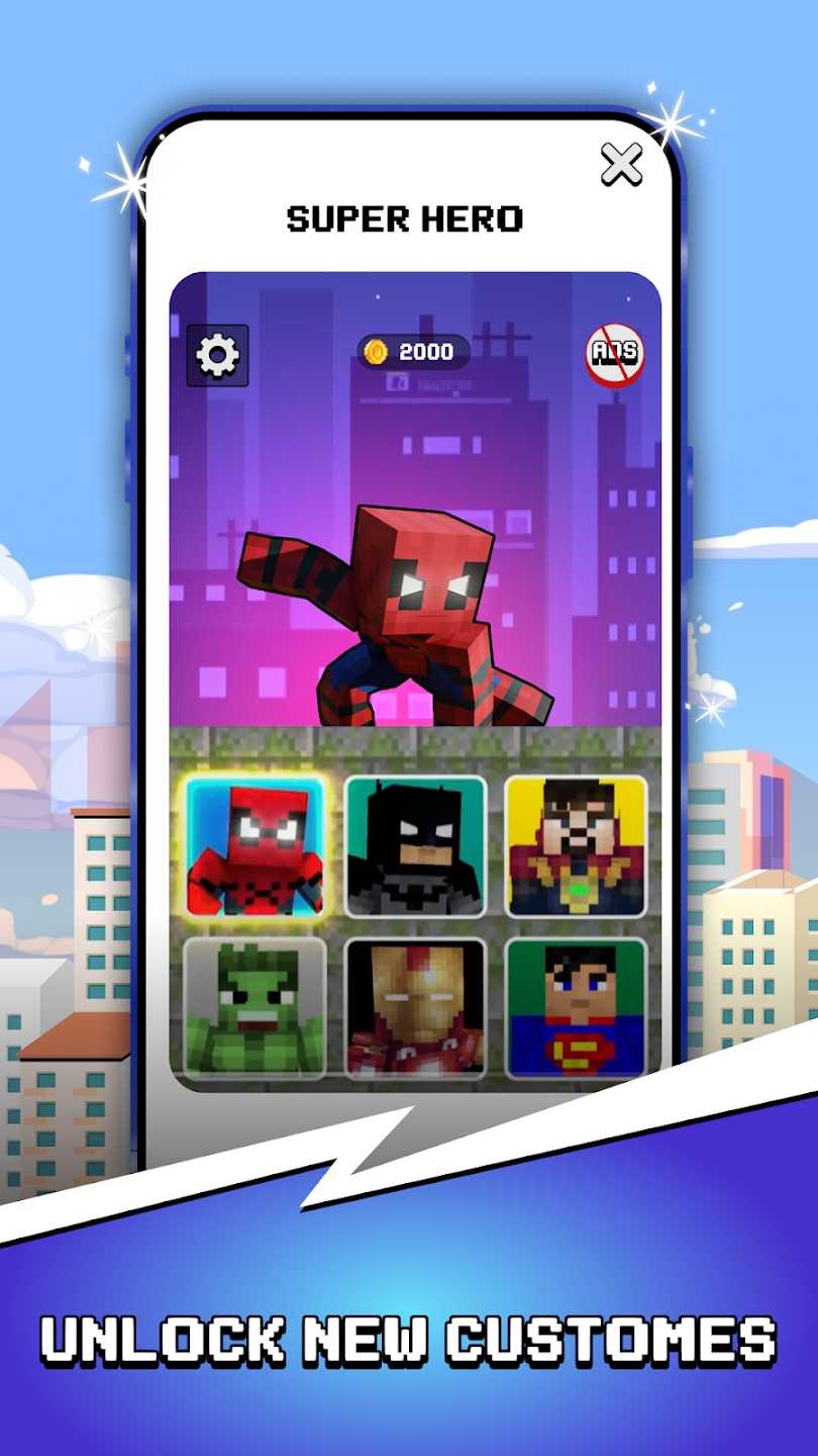 Ӣ�۹���ƴͼv1.10 ��׿��
