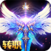 大天使战场v1.4.9.1 官方版