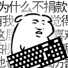 ���Ǽ��������ò˵���v1.0 ��׿��