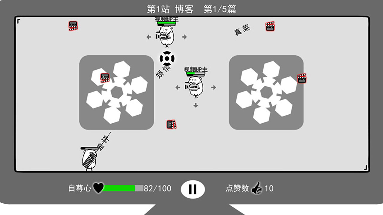 ���Ǽ��������ò˵���v1.0 ��׿��