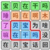 һ�������ذ�v1.0 ��׿��