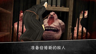 �ֲ���Ů2���ò˵�v1.6 ��׿��