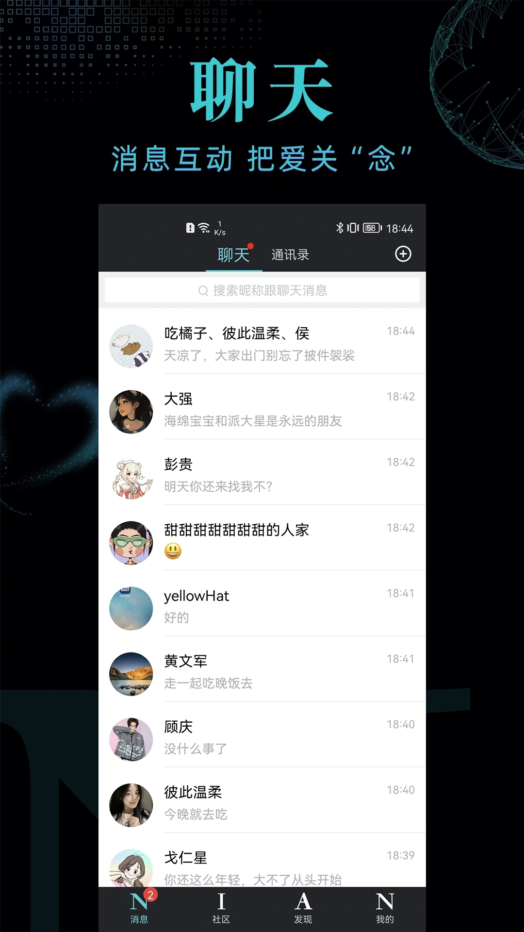 ����appv1.3.5.3 ���°�