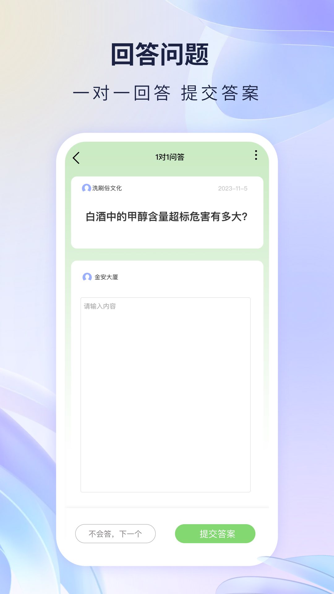 �ش�׿��v1.0.0 ���°�