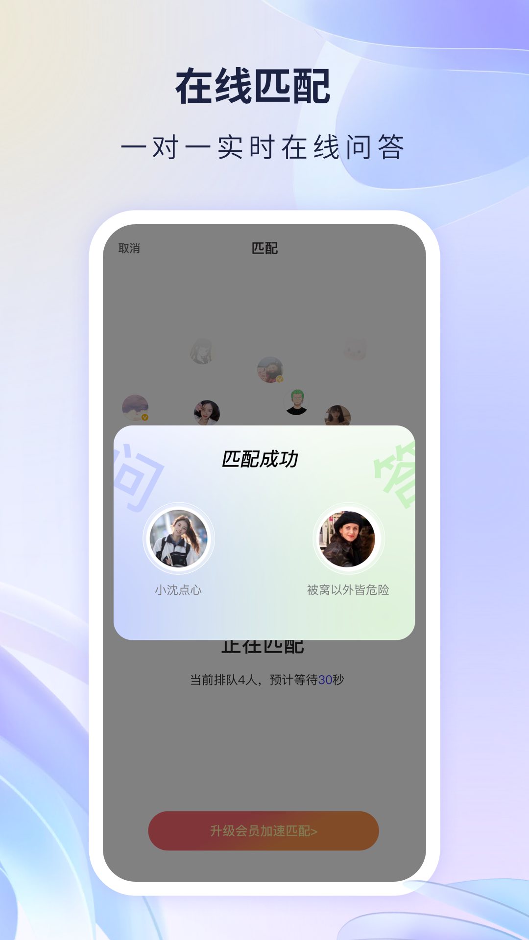 �ش�׿��v1.0.0 ���°�