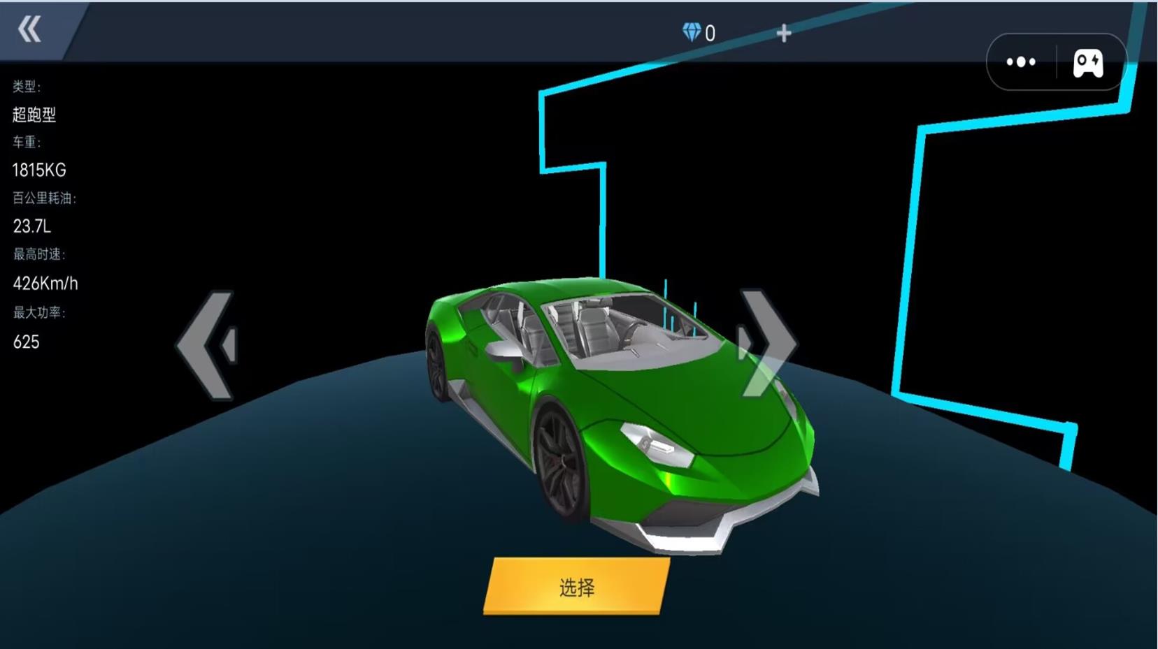 ������������v1.0 ��׿��