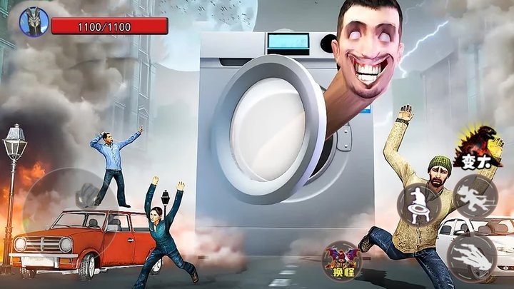 ���˽�������v1.0 ��׿��