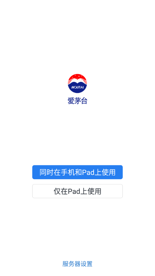 ��ę́appv2.6.710000 ���°�