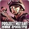ͻ��ƻ���ʬ����(com.boomeranggames.projectmutant)v1.4.5 ��׿��