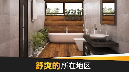 �Ӽ�����Σ�Home Design Dreams��v1.6.3 ��׿��