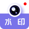 ���ˮӡ���v1.0.1 ���°�