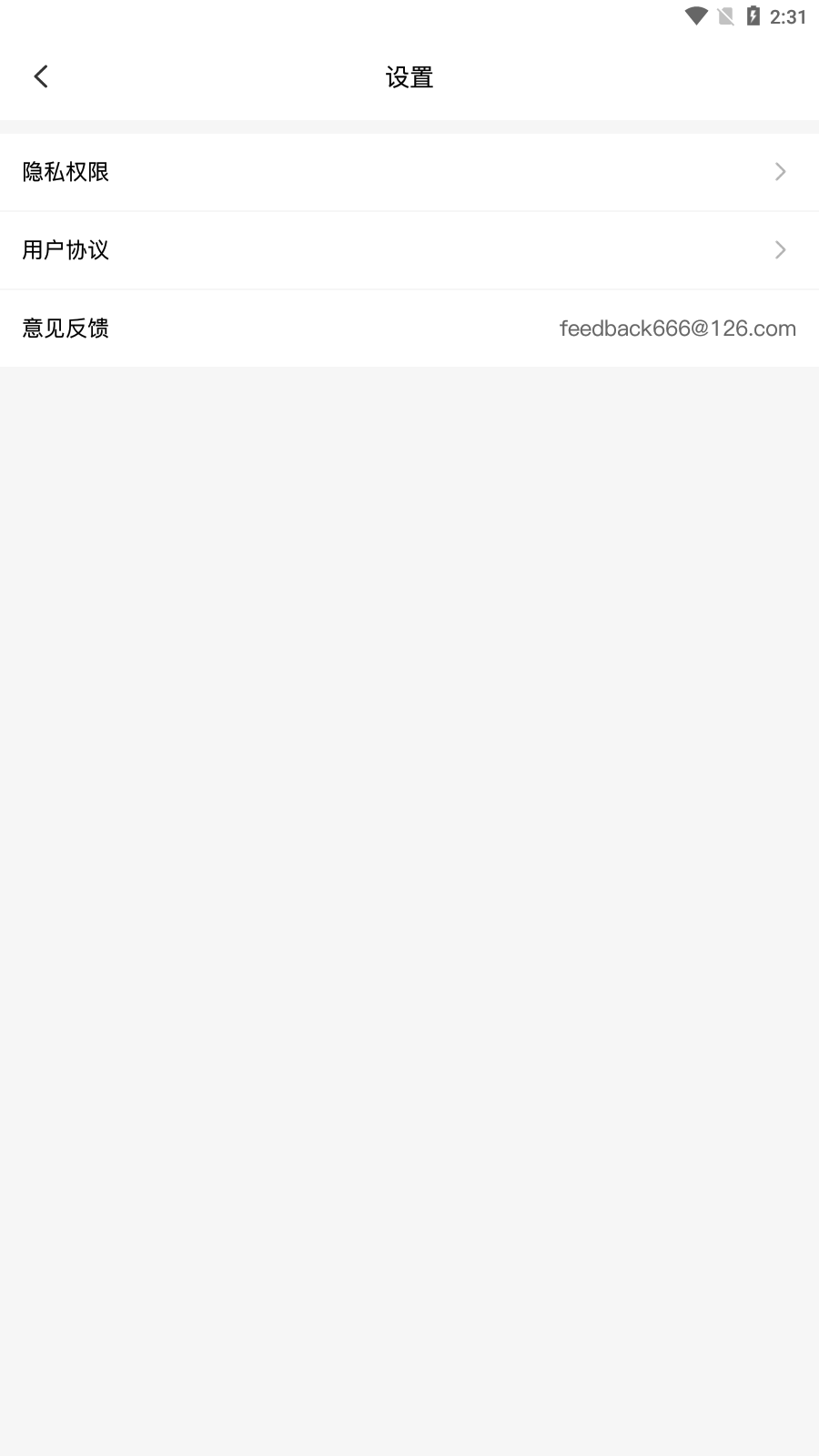 ���ˮӡ���v1.0.1 ���°�