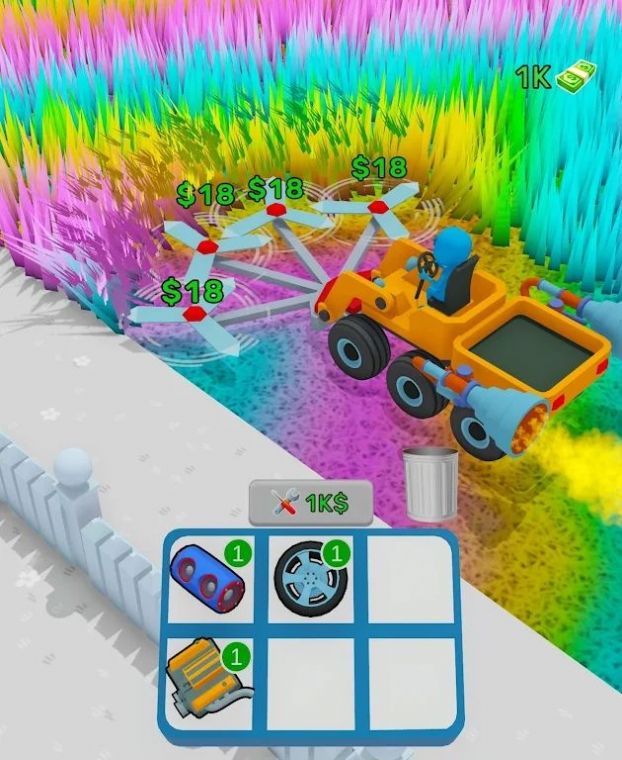 ��ƺ�ո���ϲ�lawnmowermergev1.0.0 ��׿��