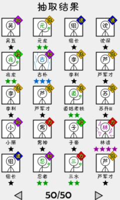�鿨֮����Ϸv1.8.0 ���ò˵���