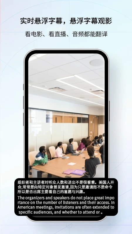 ���ǵķ����appv1.1.6 ��׿��