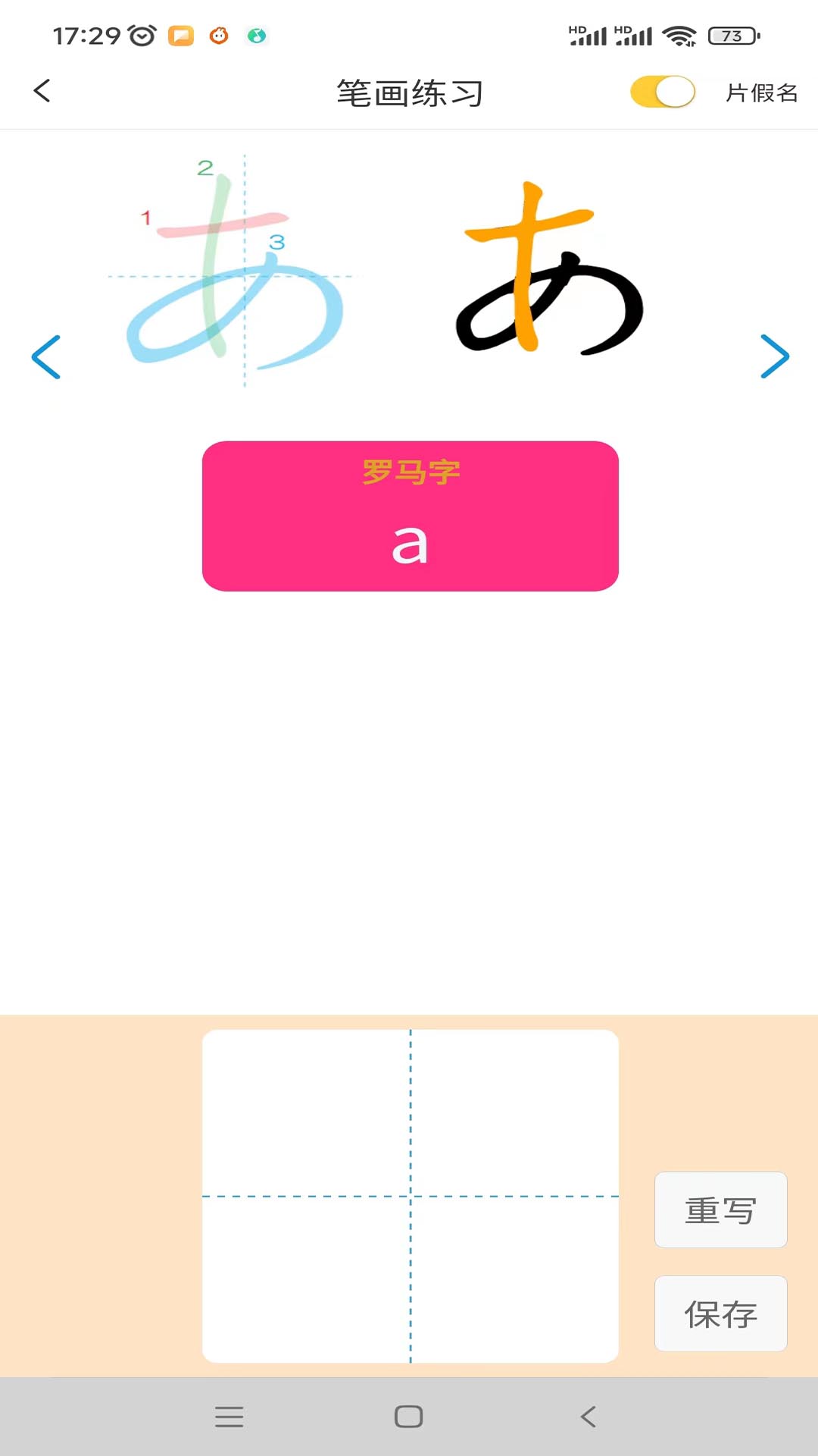 ľľ��ʮ��v1.0.8 ���°�