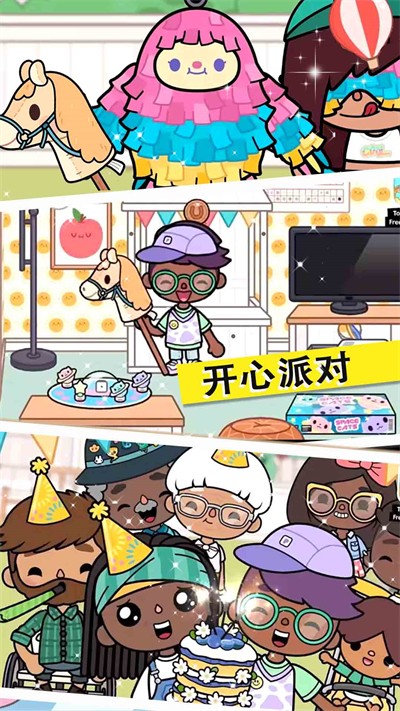 �׼�С������Ÿ����v1.0 ���°�