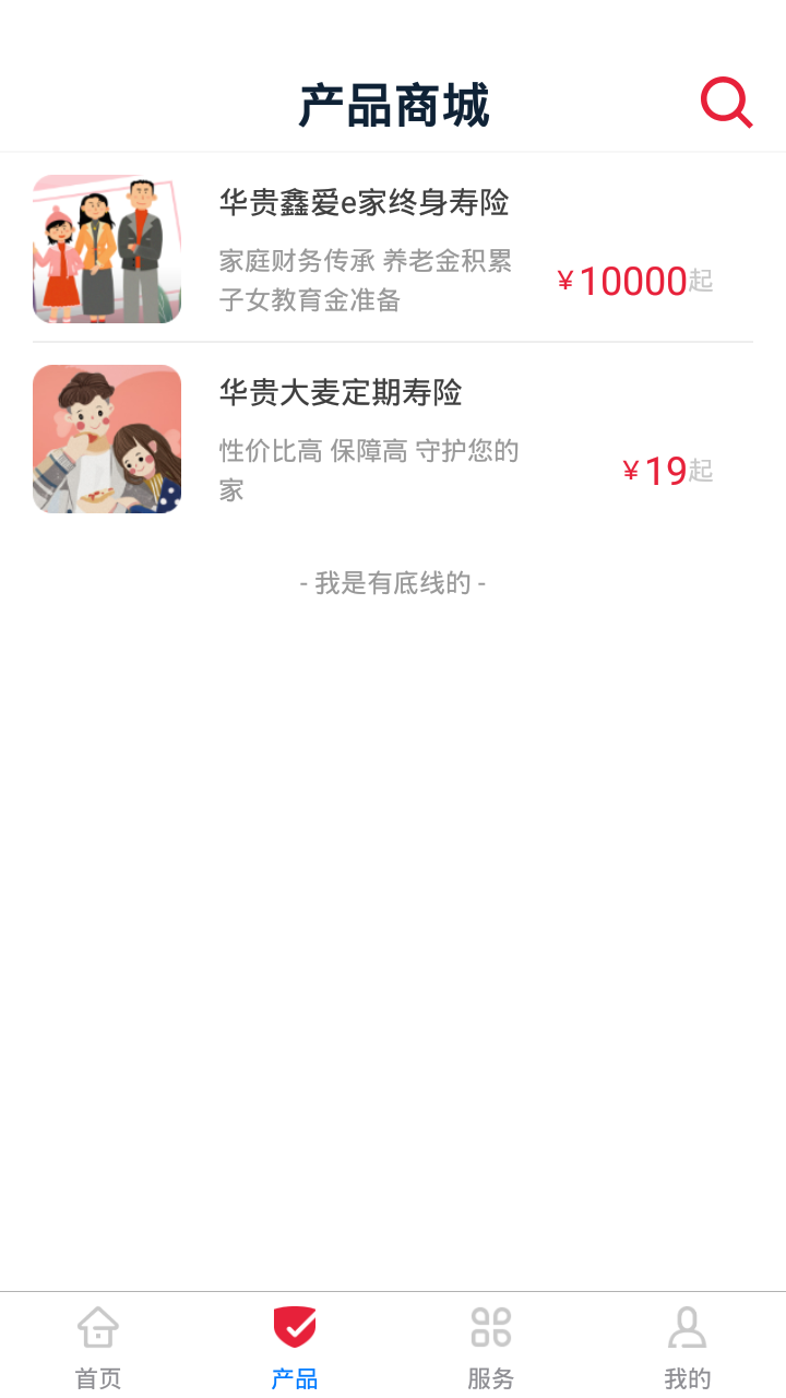 i����appv1.1.27 ���°�
