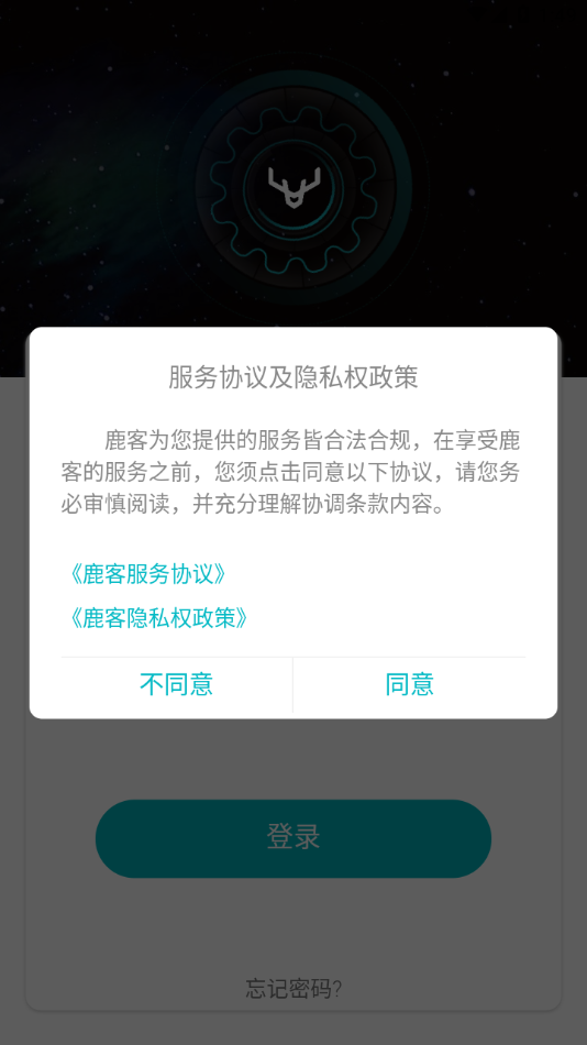 ¹����סappv0.1.67 ���°�