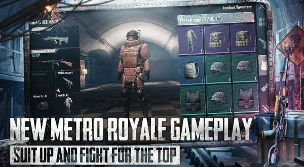 PUBGMOBILE���Է�������������v2.9.0 ���°�