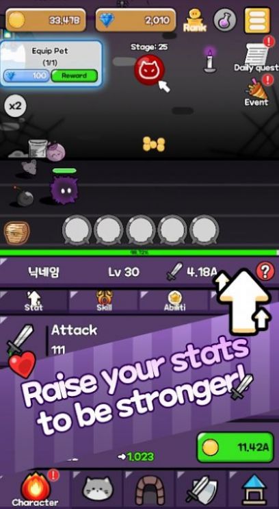 ��������(The Dust)v1.00.07 ��׿��