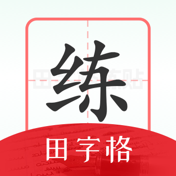 ����������v1.0.2 ���°�