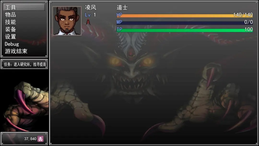�µ�����3��Դ���İ�v1.0.0 ��׿��